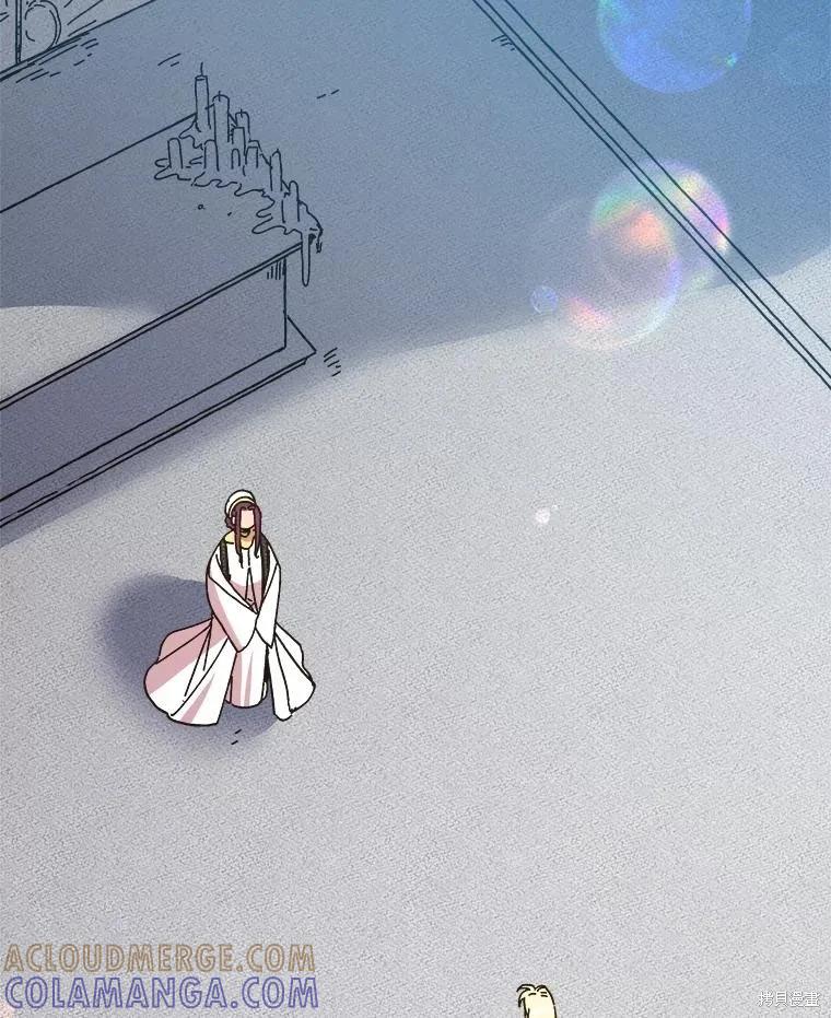 《王女在装疯卖傻》第106话 第109页