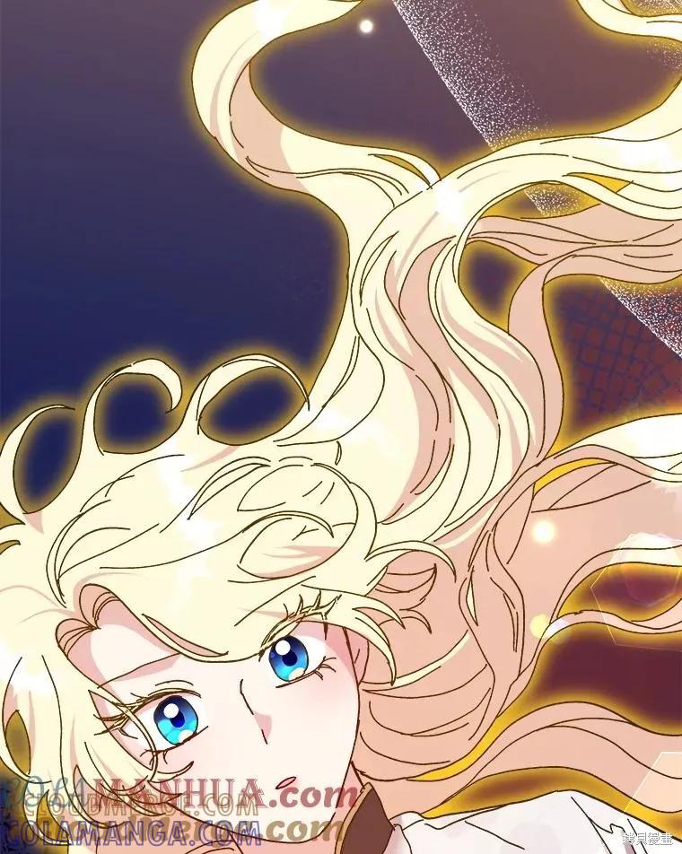 《王女在装疯卖傻》第107话 第157页