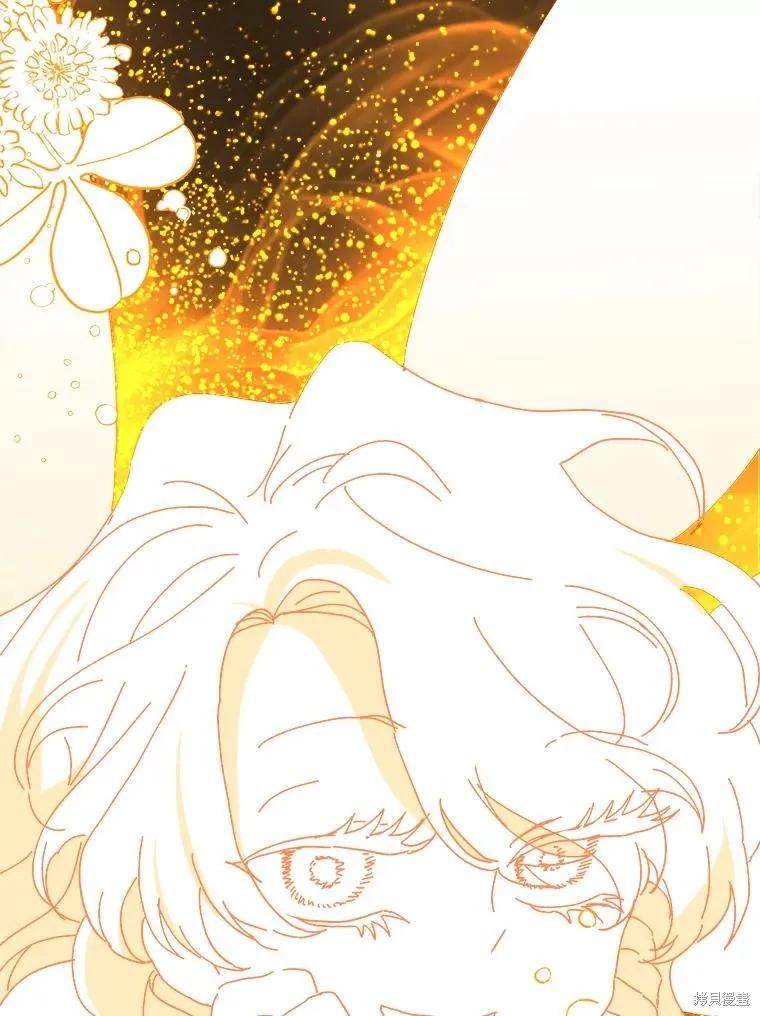 《王女在装疯卖傻》第107话 第182页
