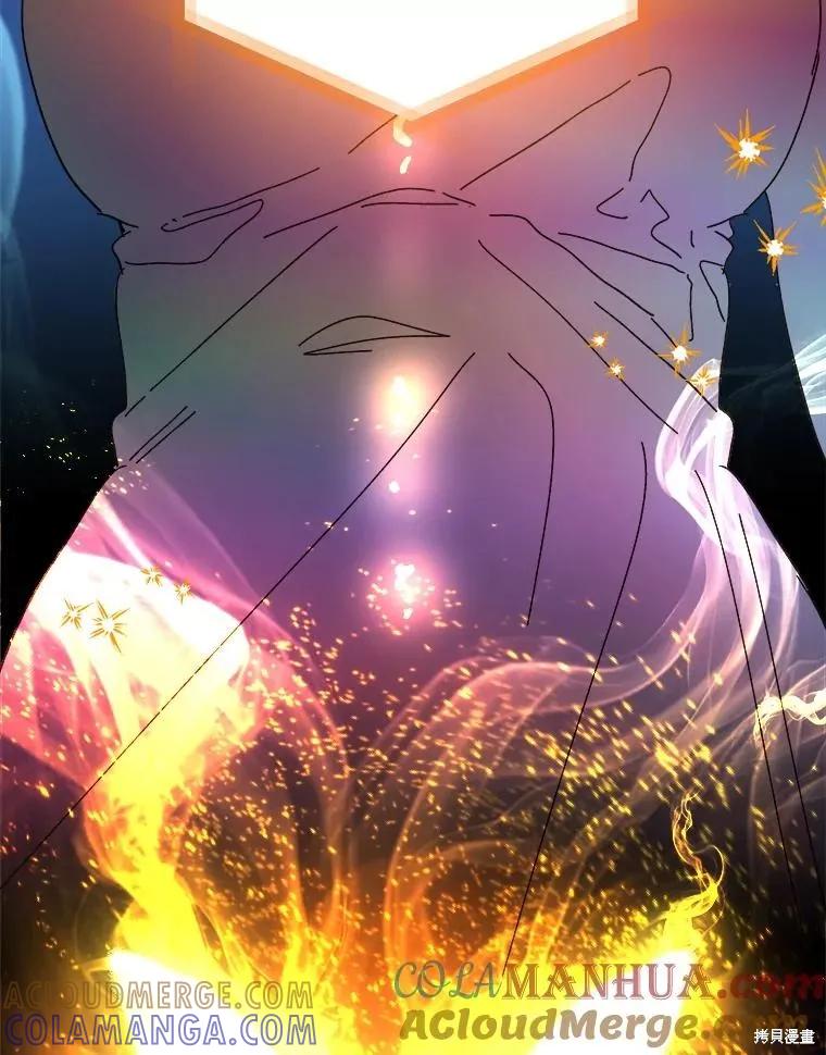 《王女在装疯卖傻》第107话 第169页