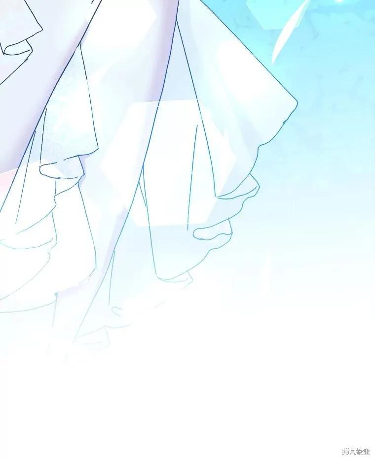 《王女在装疯卖傻》第107话 第54页