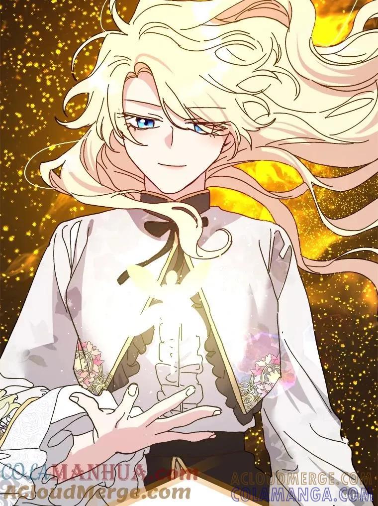 《王女在装疯卖傻》第107话 第177页