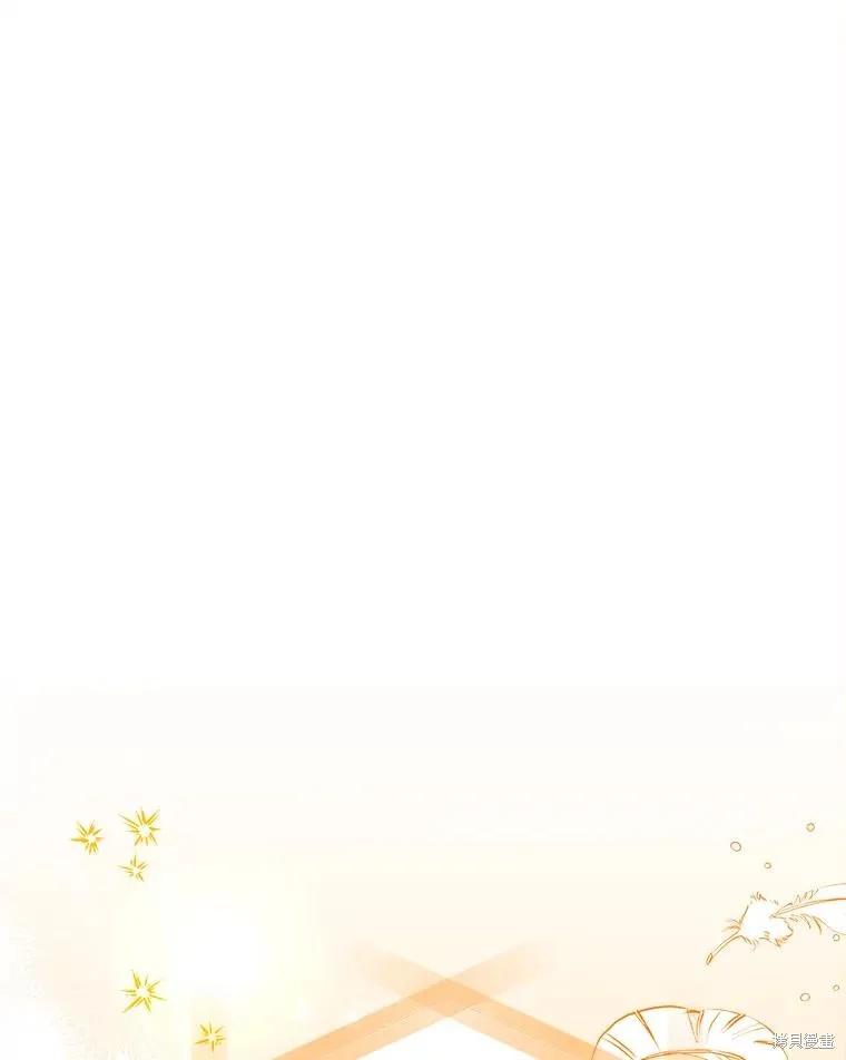 《王女在装疯卖傻》第107话 第155页