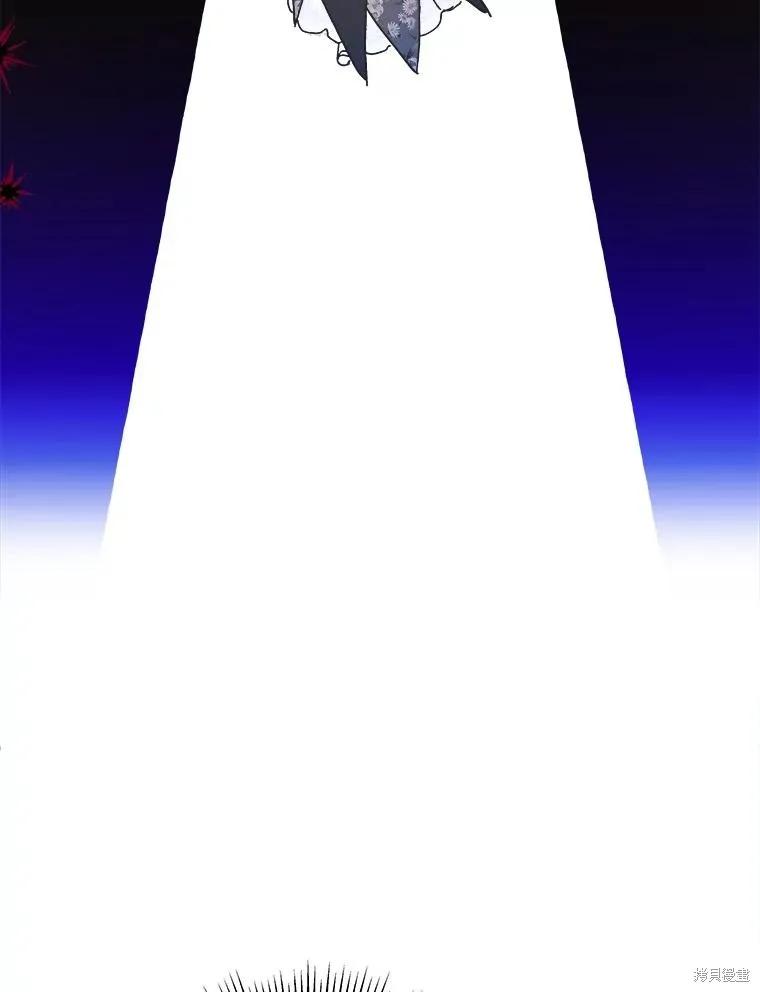 《王女在装疯卖傻》第107话 第136页