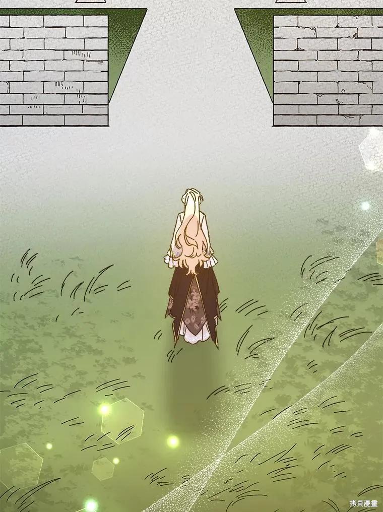 《王女在装疯卖傻》第107话 第114页