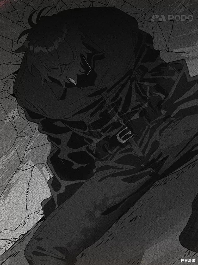 《王女在装疯卖傻》第107话 第30页