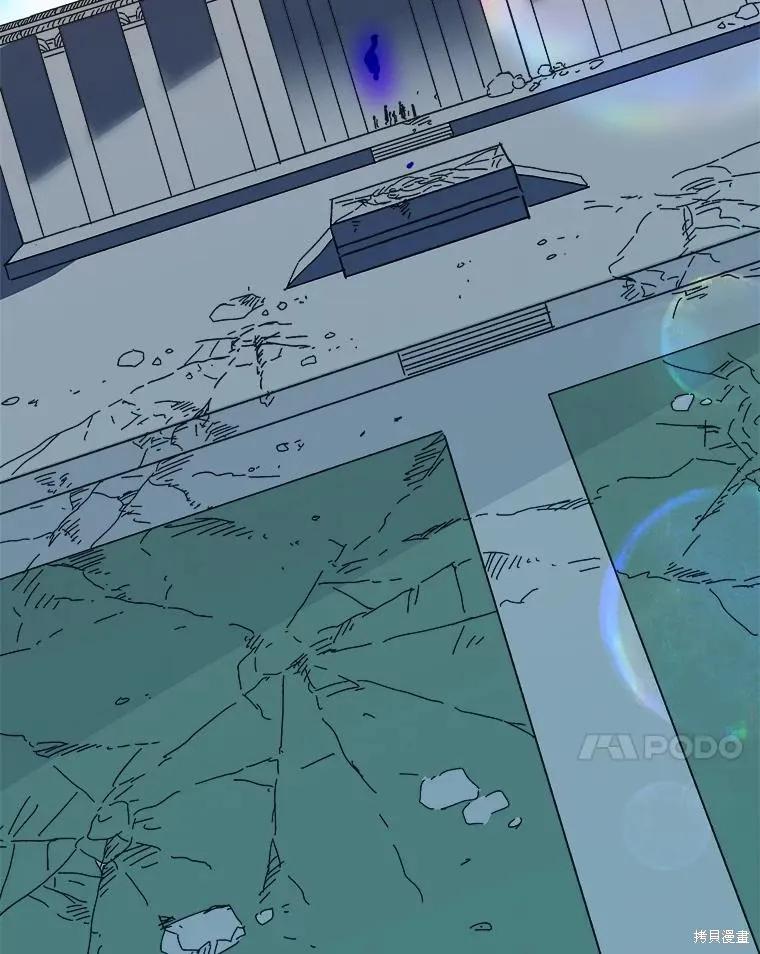 《王女在装疯卖傻》第108话 第142页