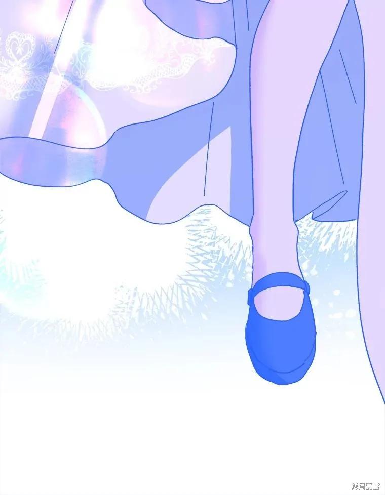 《王女在装疯卖傻》第108话 第127页