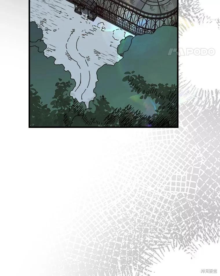 《王女在装疯卖傻》第108话 第146页