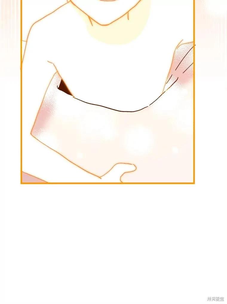 《王女在装疯卖傻》第108话 第55页