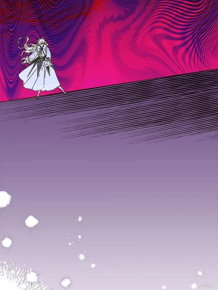 《王女在装疯卖傻》第109话 第163页