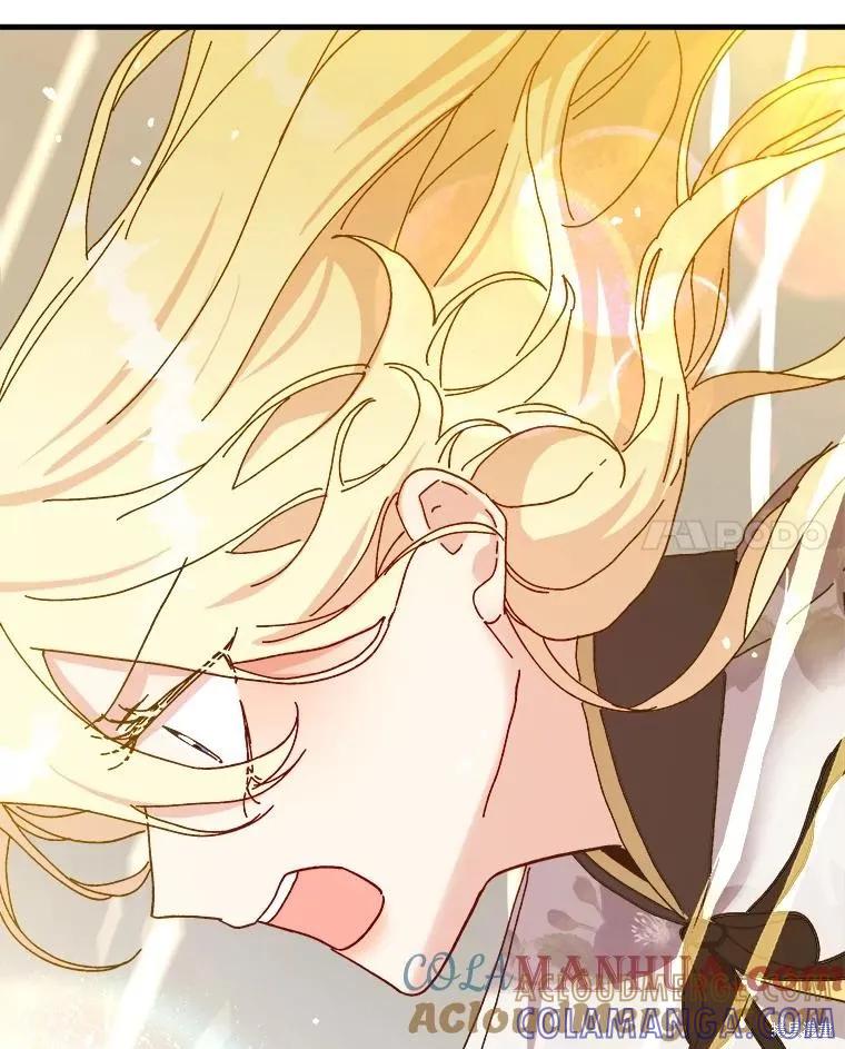 《王女在装疯卖傻》第109话 第45页