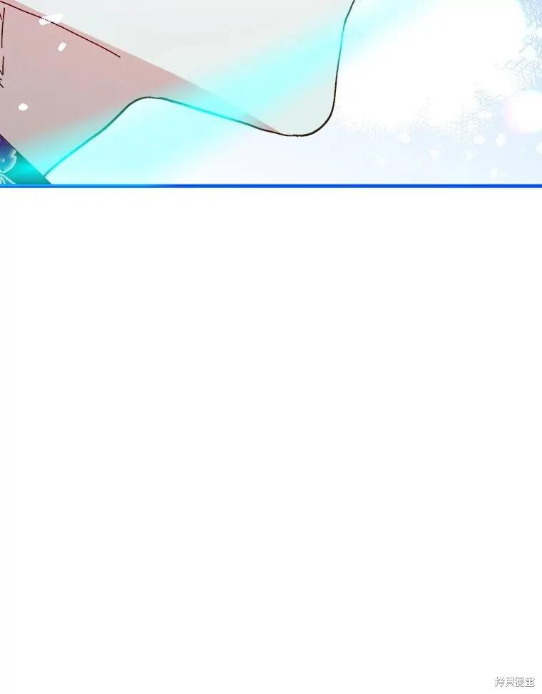 《王女在装疯卖傻》第110话 第31页