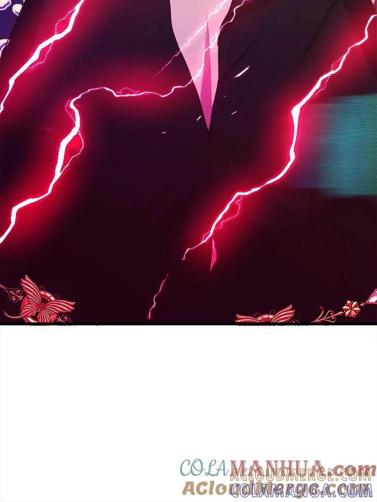 《王女在装疯卖傻》第111话 第45页
