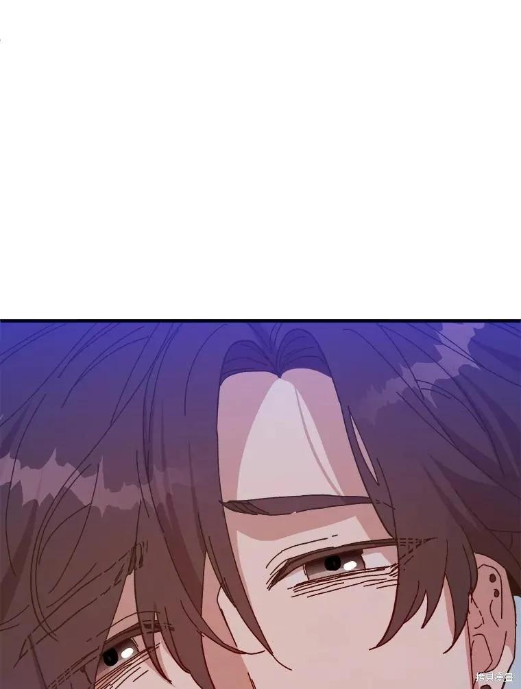 《王女在装疯卖傻》第113话 第55页