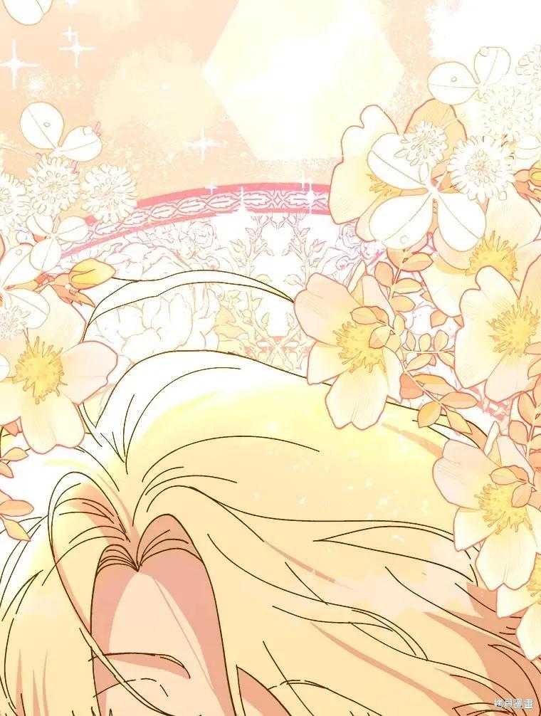 《王女在装疯卖傻》第113话 第58页