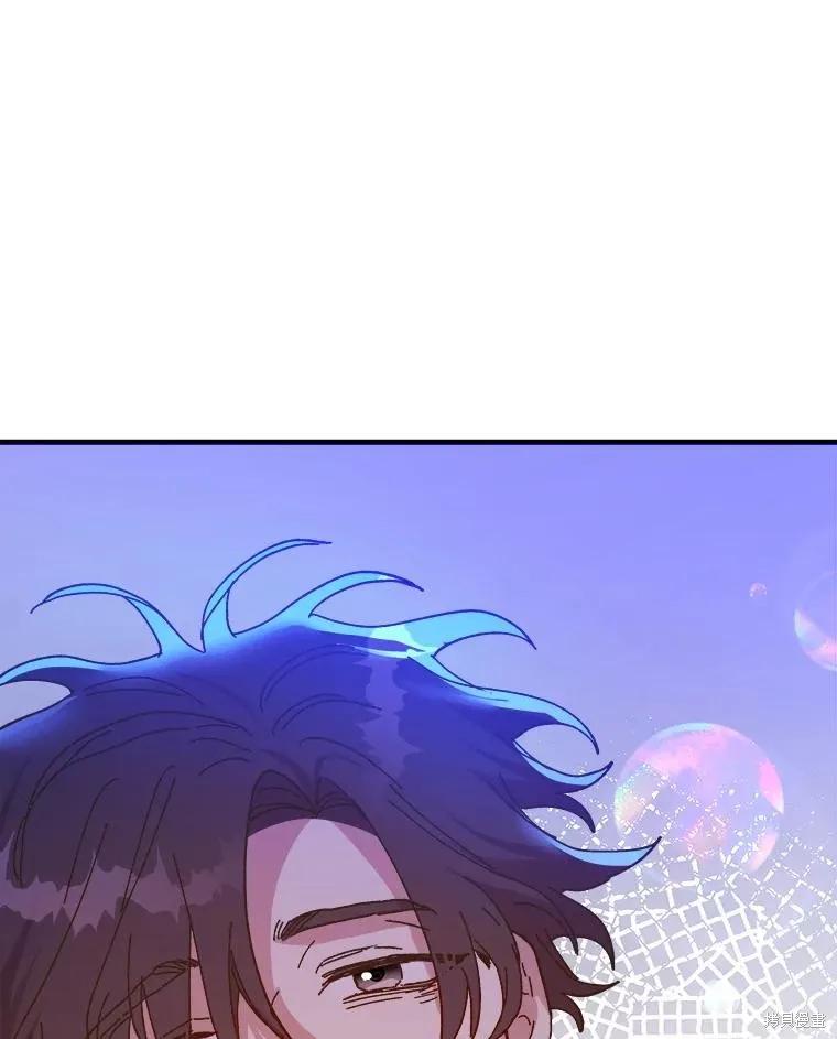 《王女在装疯卖傻》第113话 第52页
