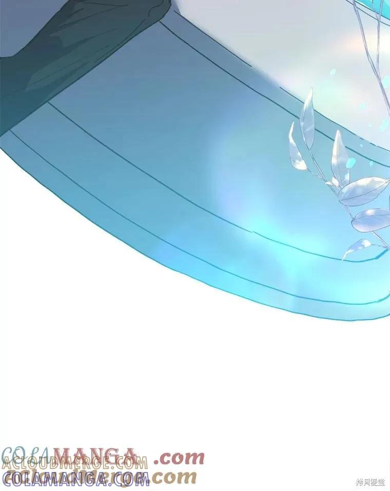 《王女在装疯卖傻》第114话 第49页
