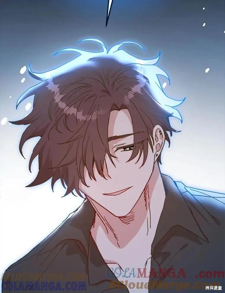 《王女在装疯卖傻》第114话 第37页