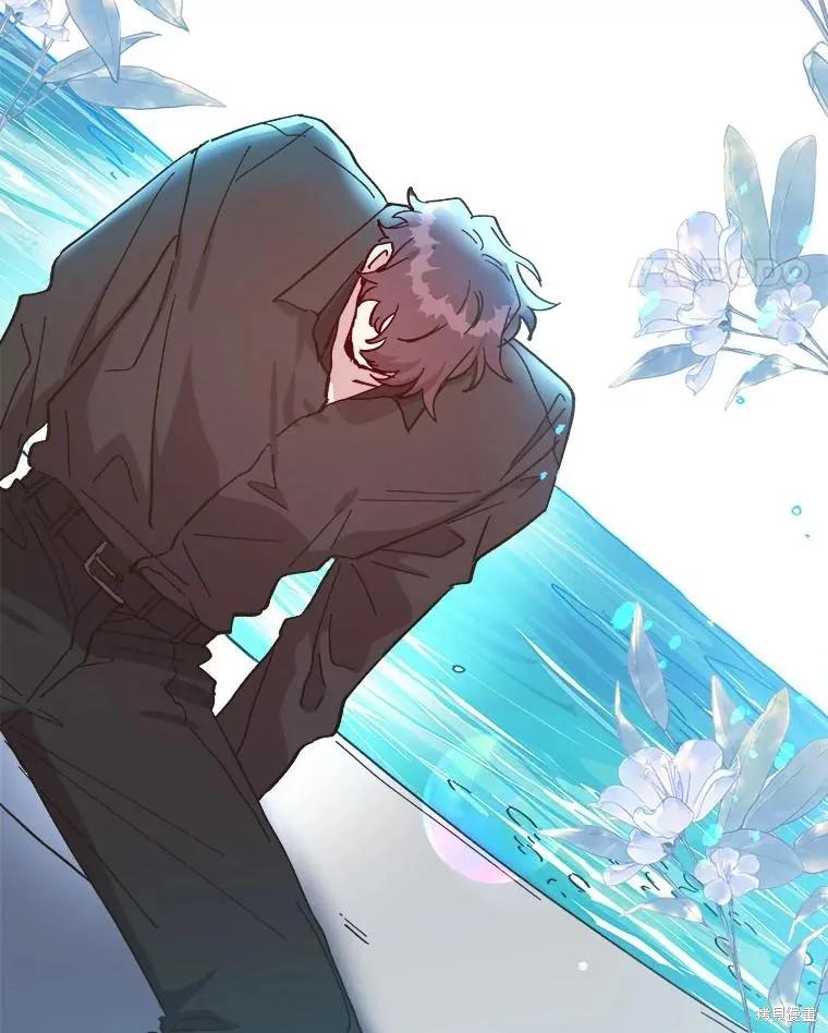 《王女在装疯卖傻》第114话 第48页