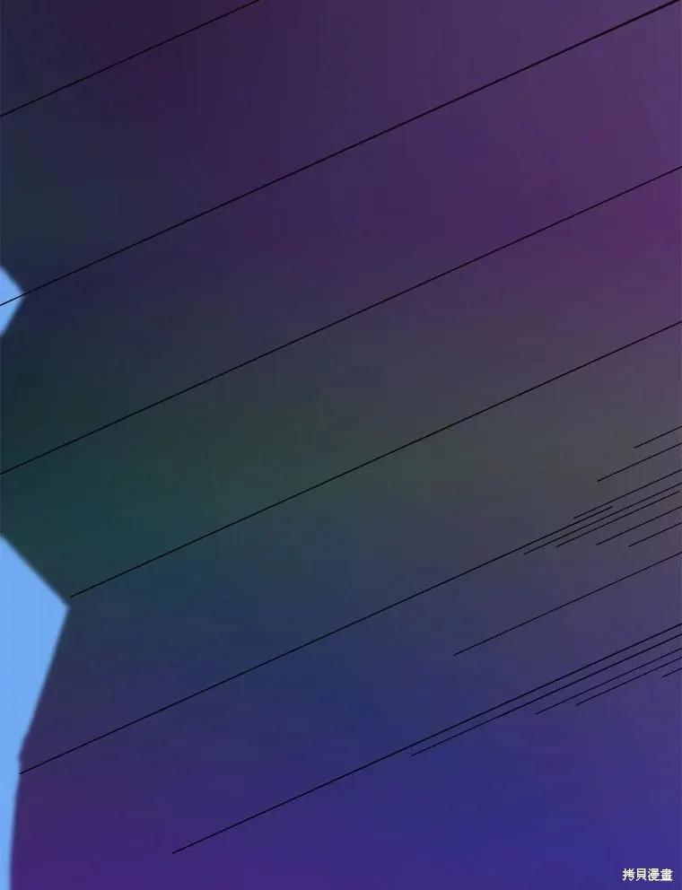 《王女在装疯卖傻》第115话 第156页