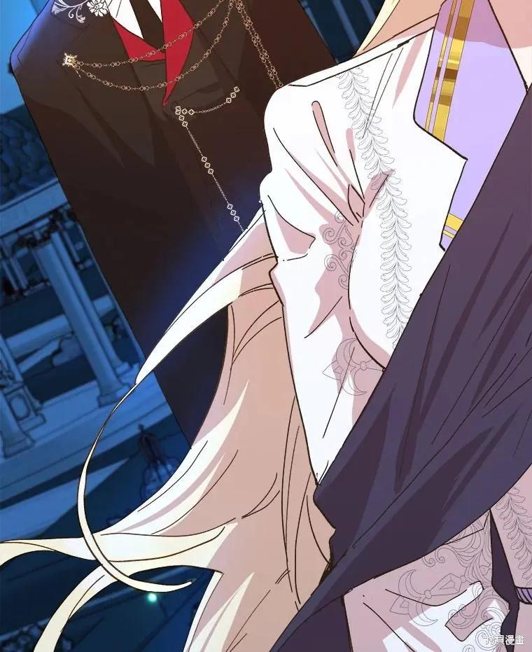 《王女在装疯卖傻》第115话 第146页