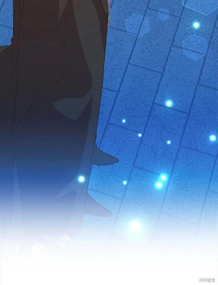 《王女在装疯卖傻》第115话 第120页