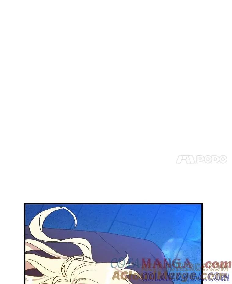 《王女在装疯卖傻》第115话 第141页