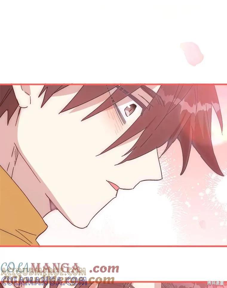 《王女在装疯卖傻》第115话 第61页