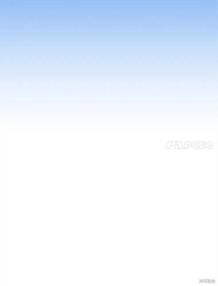 《王女在装疯卖傻》第115话 第158页