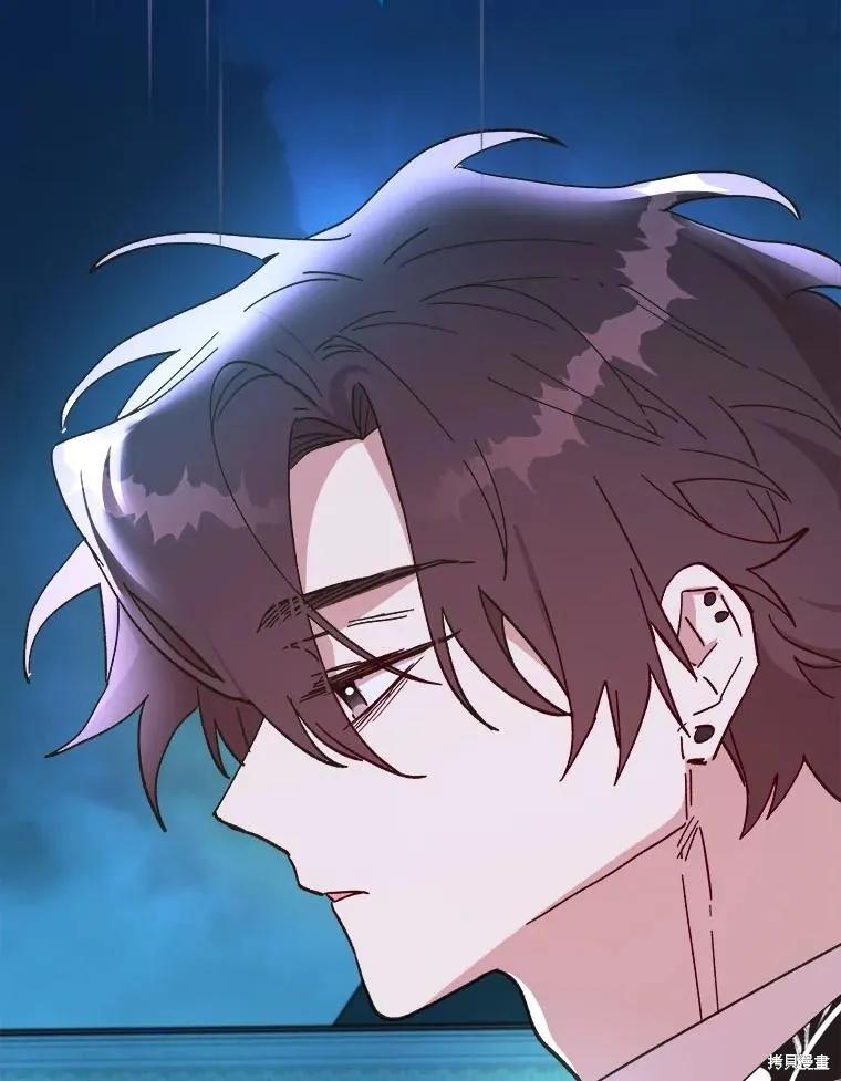 《王女在装疯卖傻》第116话 第158页