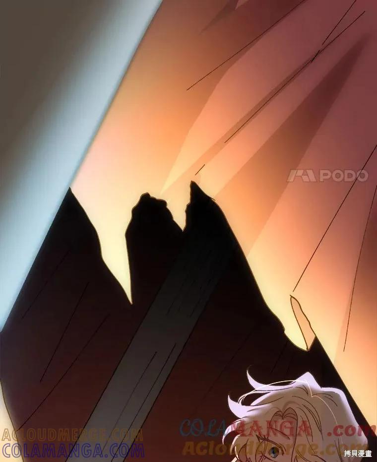 《王女在装疯卖傻》第116话 第25页