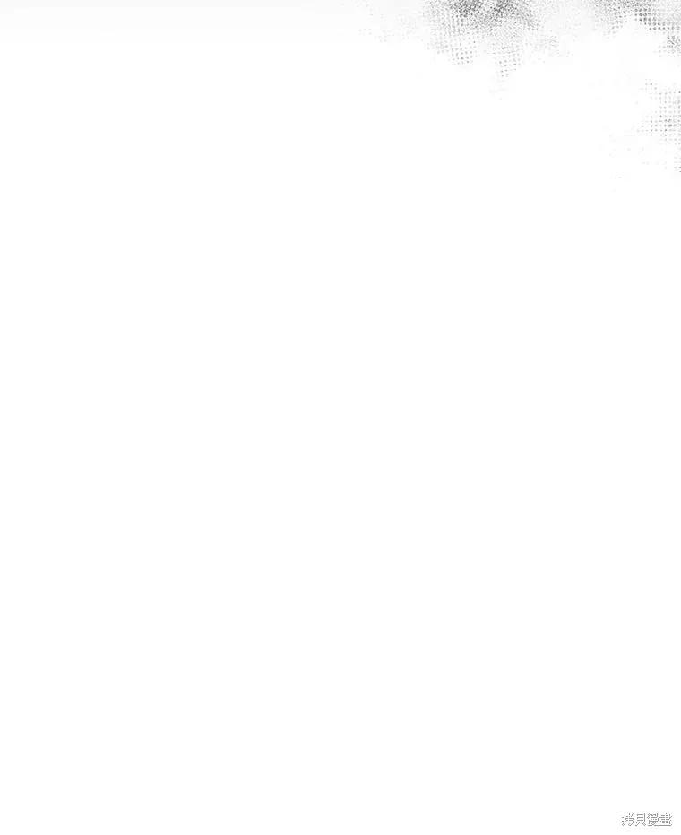 《王女在装疯卖傻》第116话 第64页