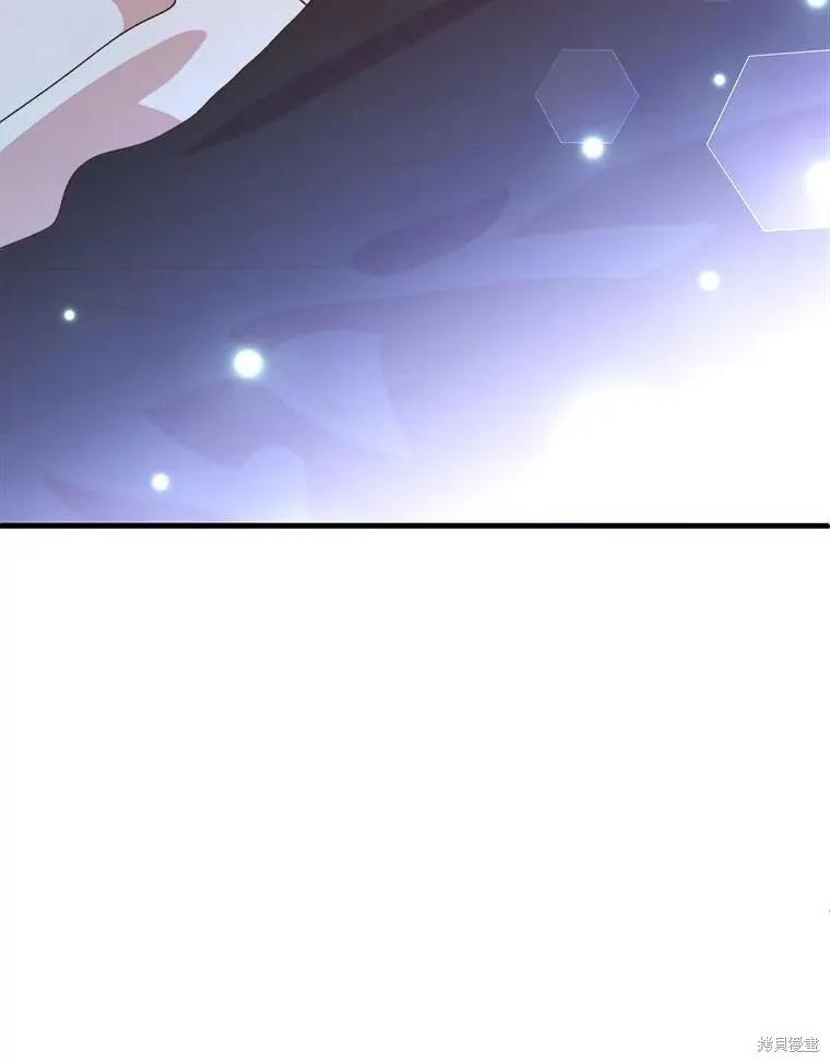 《王女在装疯卖傻》第117话 第36页