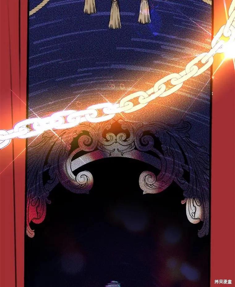 《王女在装疯卖傻》第117话 第62页