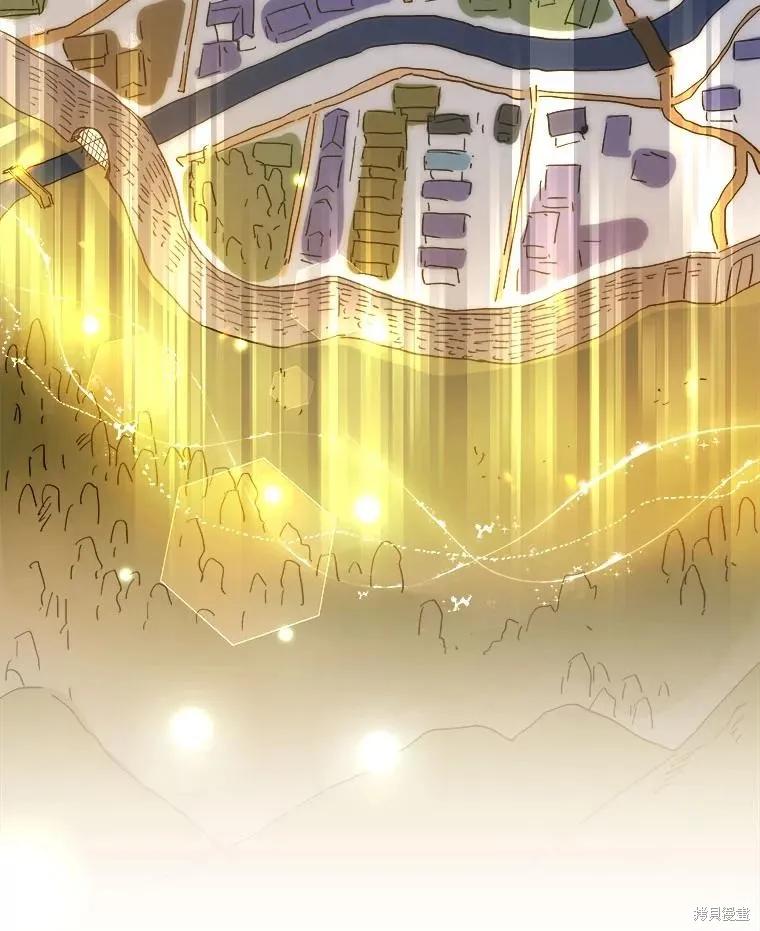 《王女在装疯卖傻》第117话 第59页