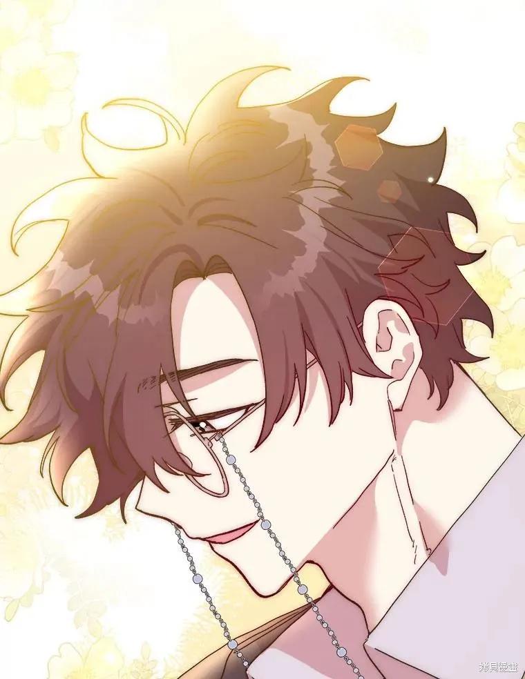 《王女在装疯卖傻》第117话 第136页