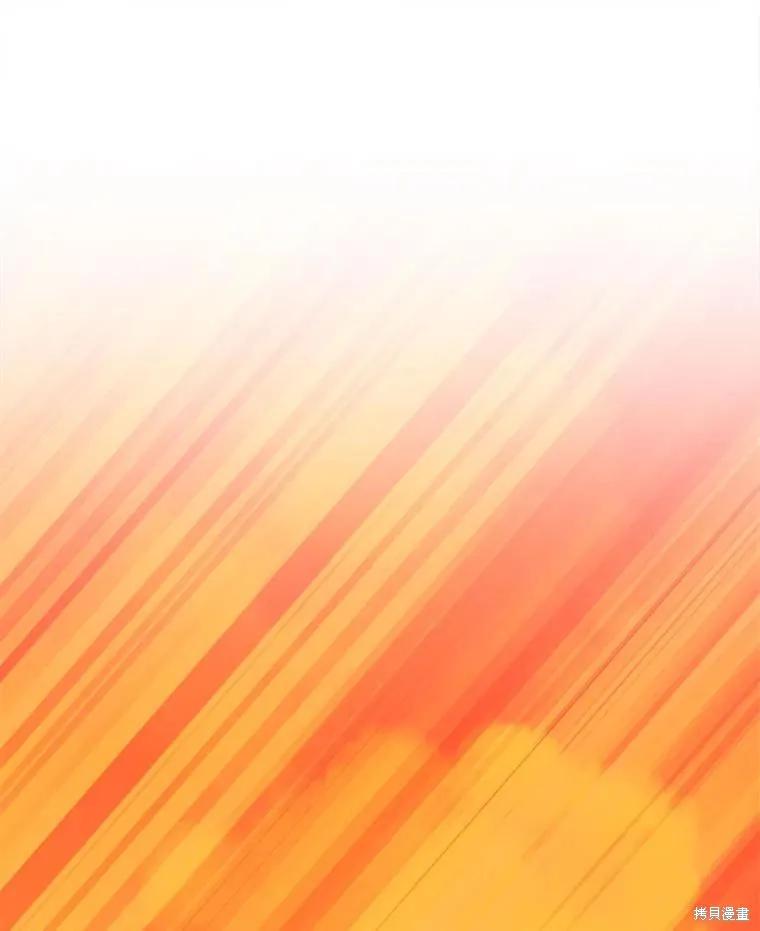 《王女在装疯卖傻》第118话 第31页