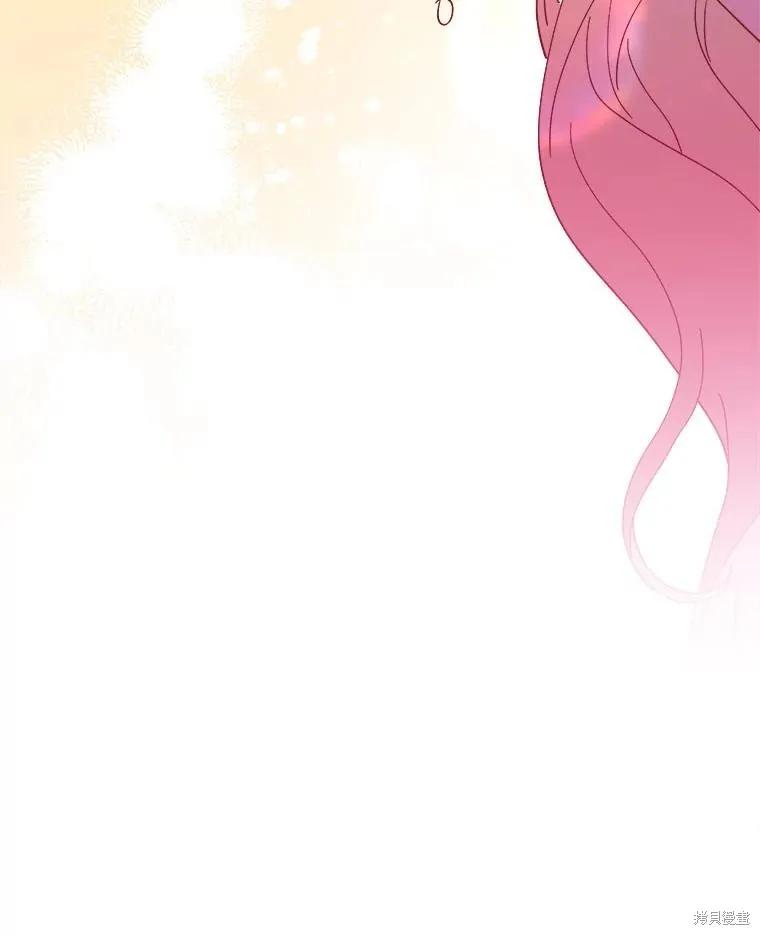 《王女在装疯卖傻》第118话 第151页