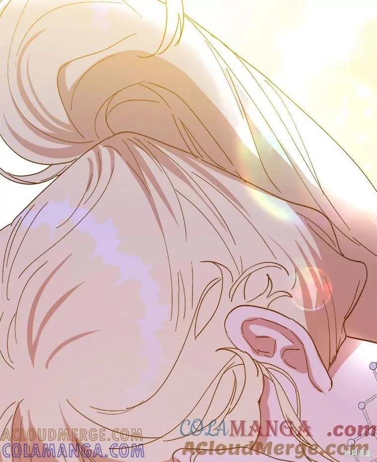 《王女在装疯卖傻》第118话 第149页