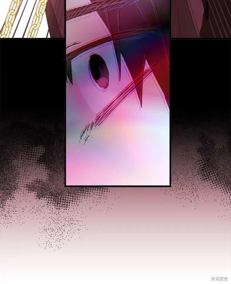 《王女在装疯卖傻》第119话 第163页
