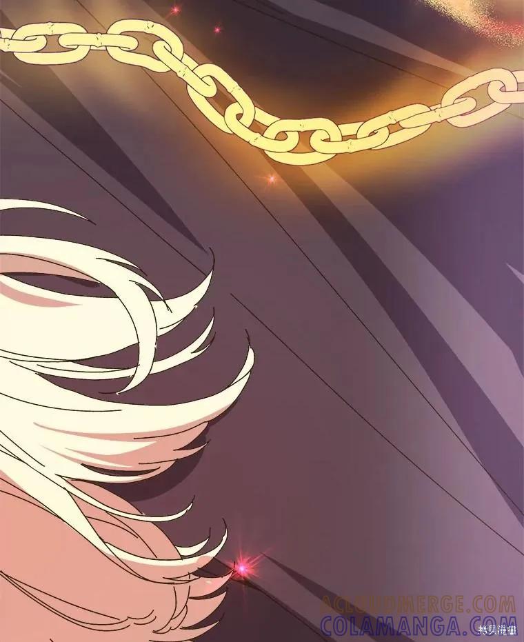 《王女在装疯卖傻》第119话 第169页