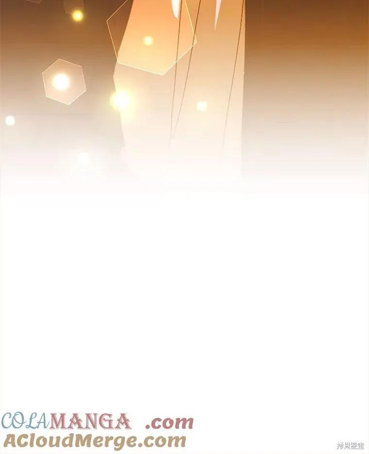 《王女在装疯卖傻》第119话 第174页