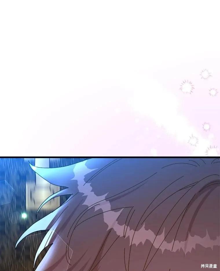 《王女在装疯卖傻》第120话 第87页