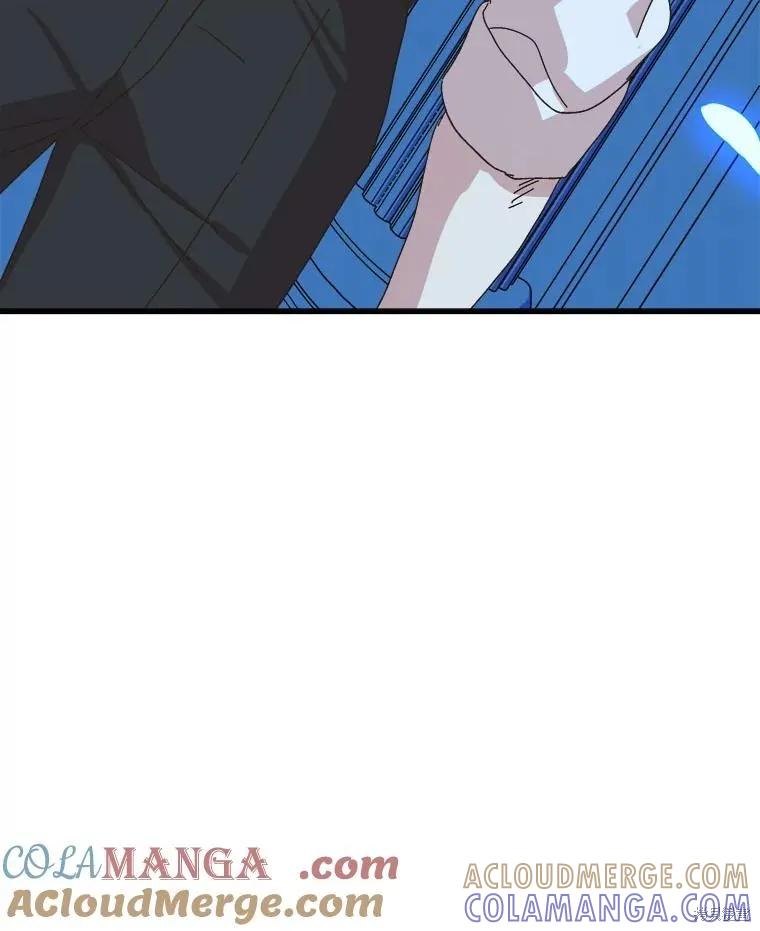 《王女在装疯卖傻》第121话 第81页