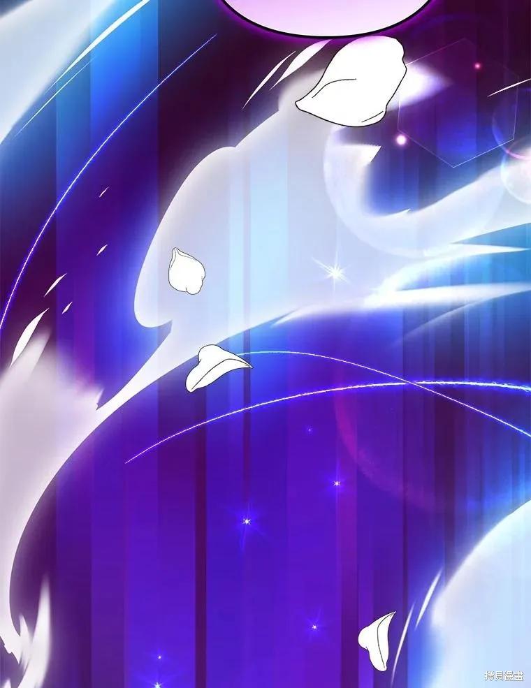《王女在装疯卖傻》第121话 第54页