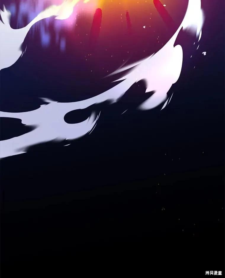 《王女在装疯卖傻》第121话 第34页