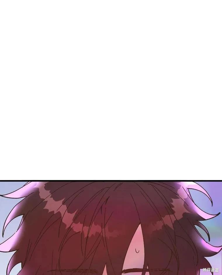 《王女在装疯卖傻》第121话 第31页