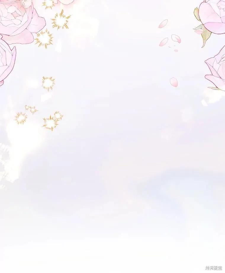 《王女在装疯卖傻》第124话 第160页