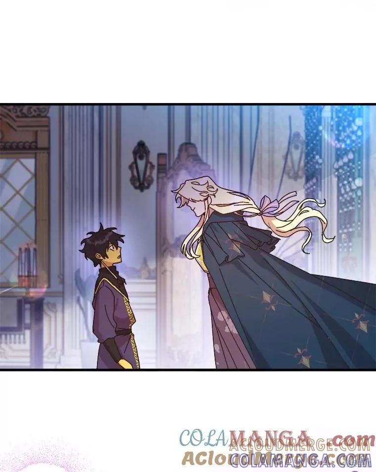 《王女在装疯卖傻》第125话 第69页